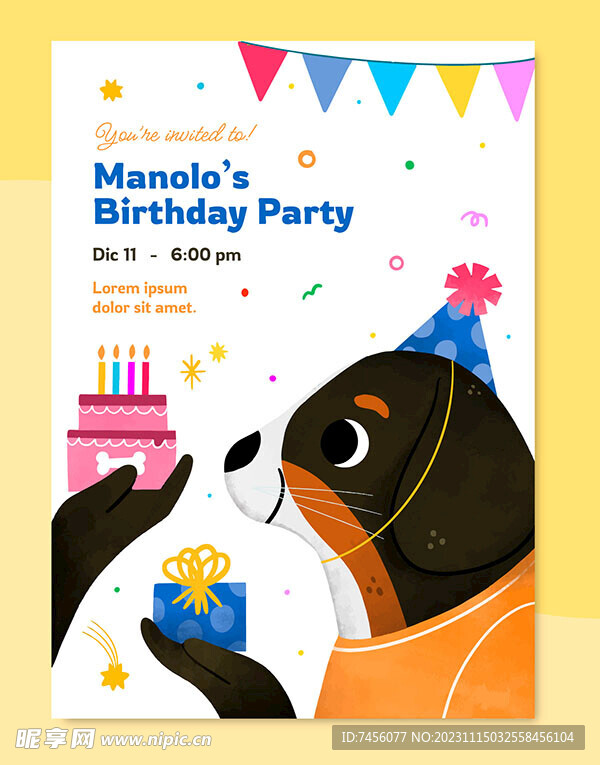 生日派对矢量海报模板