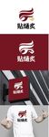 医疗健康标识设计