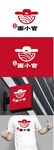 餐饮标识设计