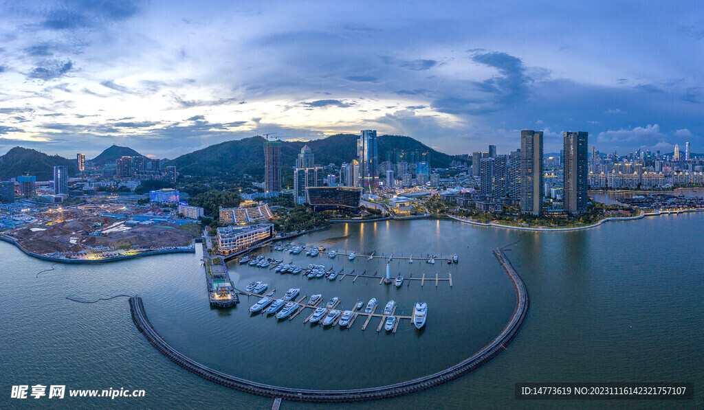 粤港澳大湾区