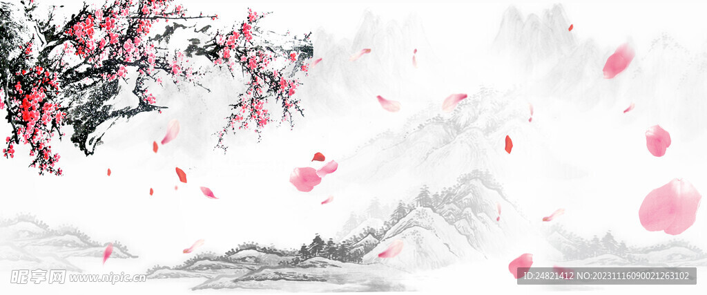 水墨画