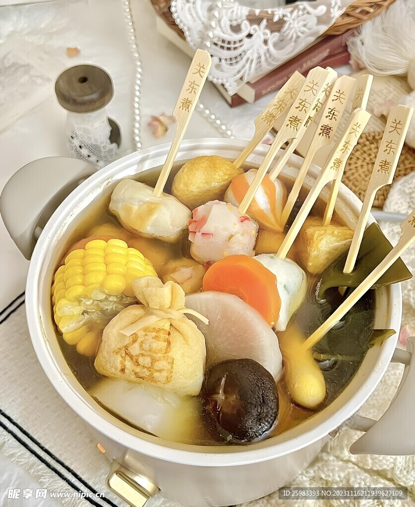 关东煮
