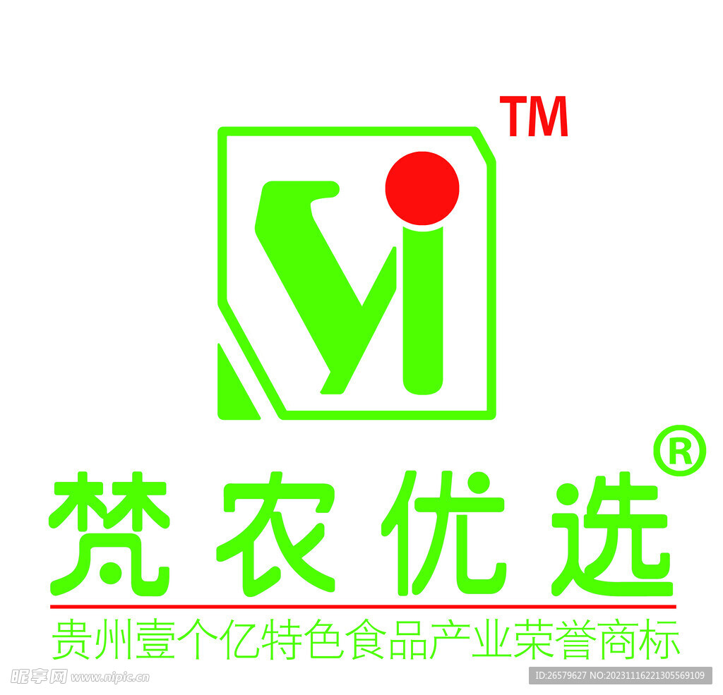 梵农优选logo