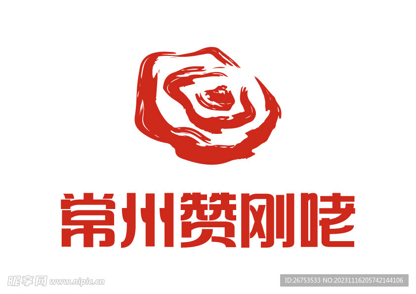 常州赞刚咾 LOGO 标志