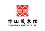 中山美术馆 LOGO 标志