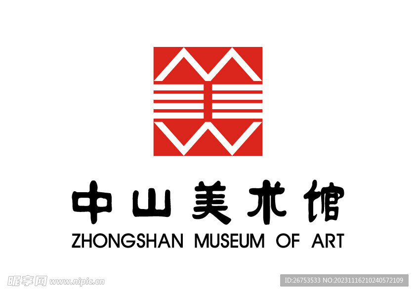 中山美术馆 LOGO 标志