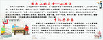 手擀面小碗汤简介