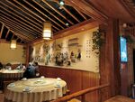 中式餐厅