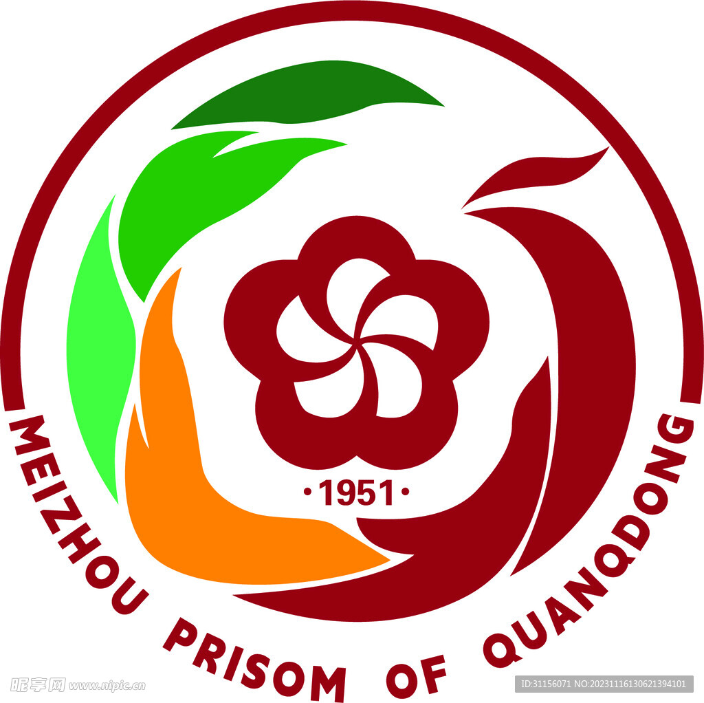 广东省梅州监狱logo
