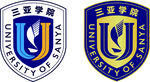 三亚学院logo