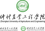 仲恺农业工程学院logo