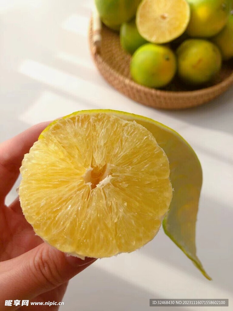 桔子
