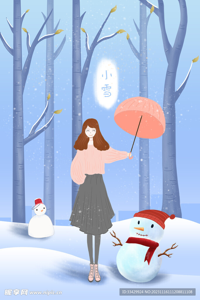 小雪海报