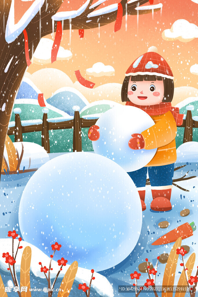 小雪海报
