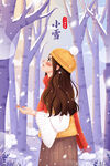 小雪海报