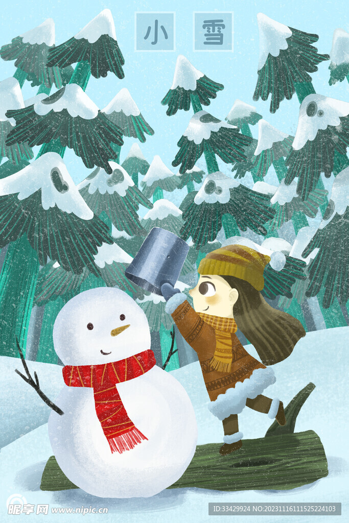小雪海报