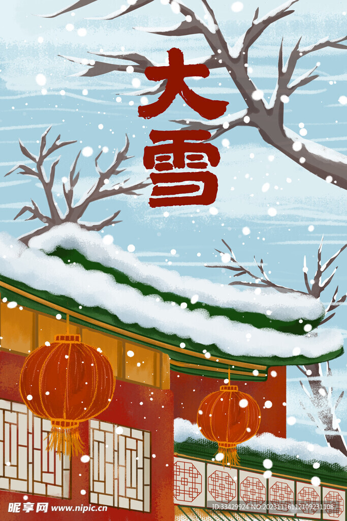 小雪海报