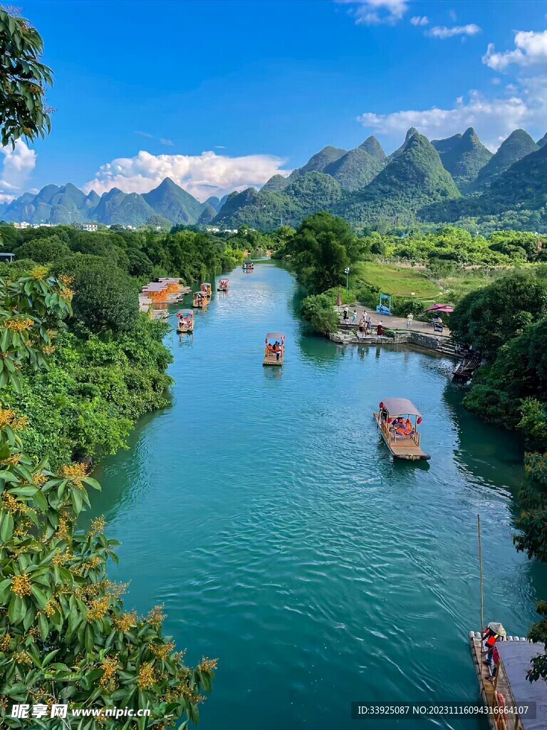 广西风景