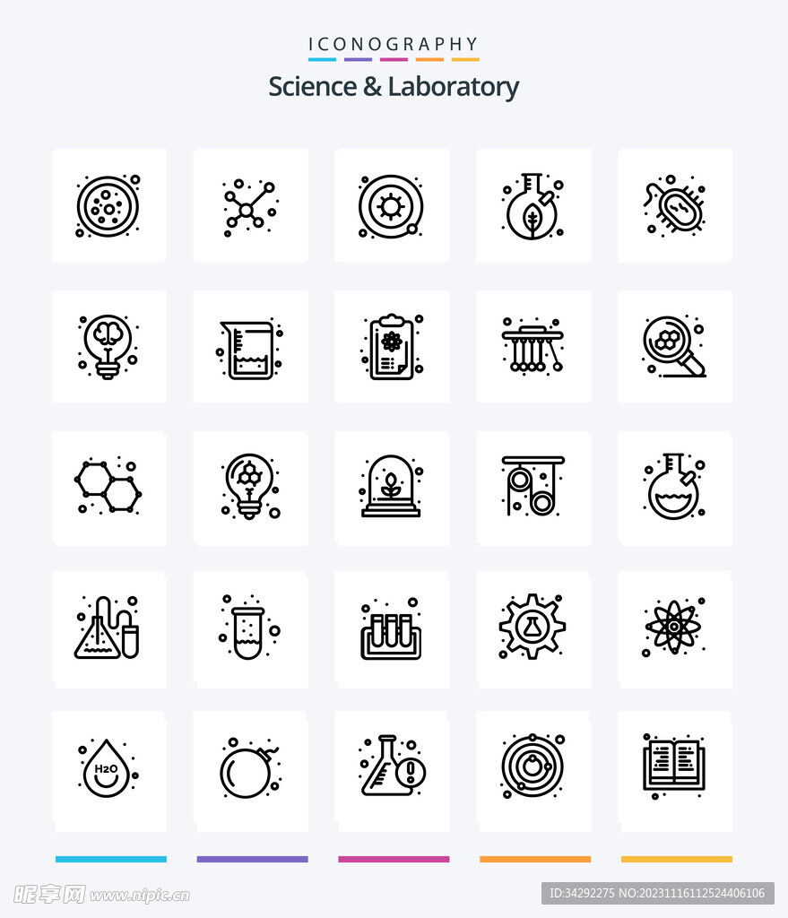 科学科技图标