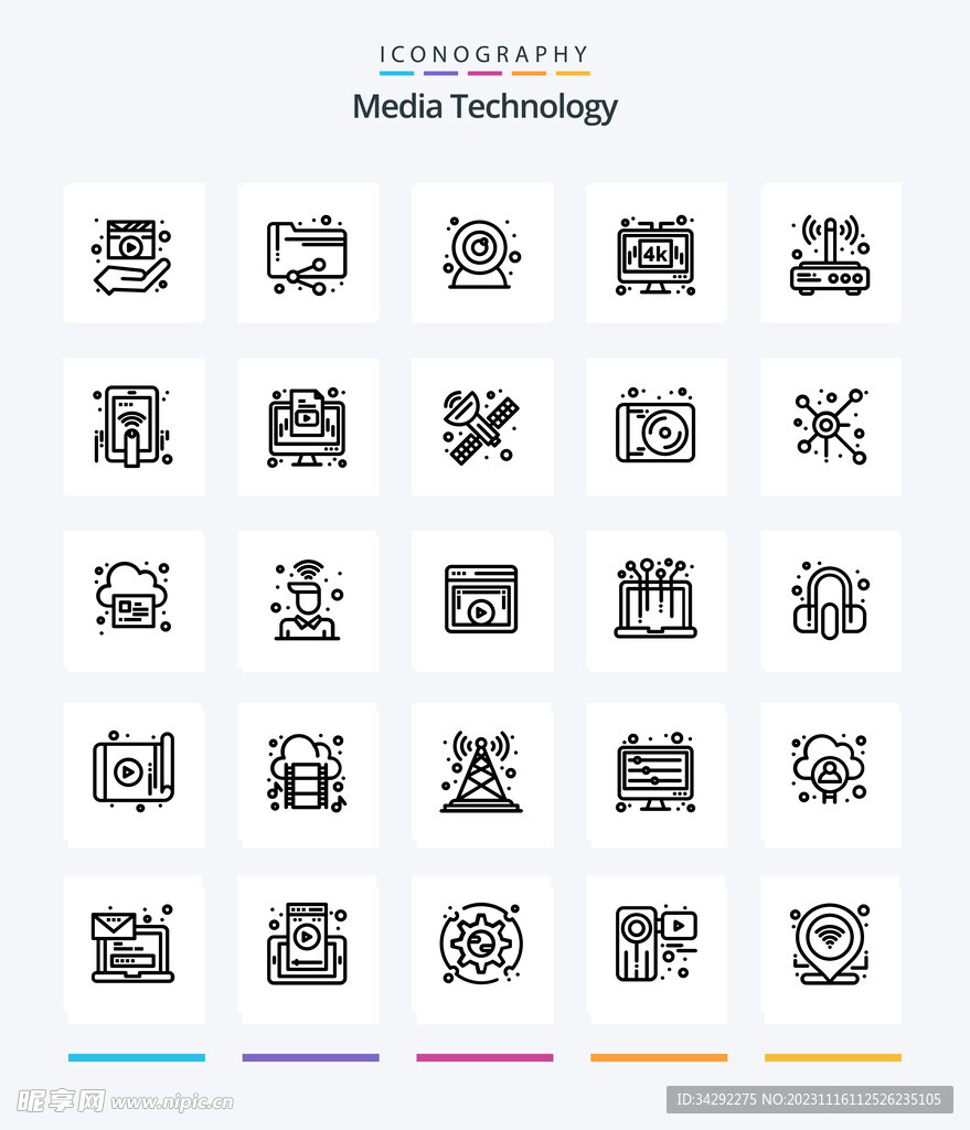 科学科技图标