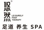 悠然 足道 养生 spa