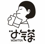 元气茶