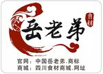 阅美乐 国际私塾