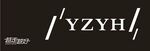 越走越好 yzyh