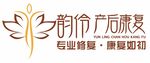 韵伶 产后康复
