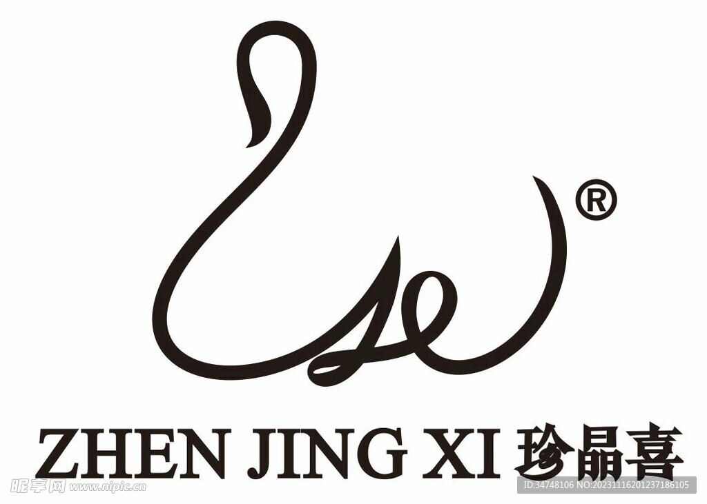 珍晶喜