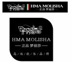 正品 梦丽莎