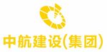 中航建设集团