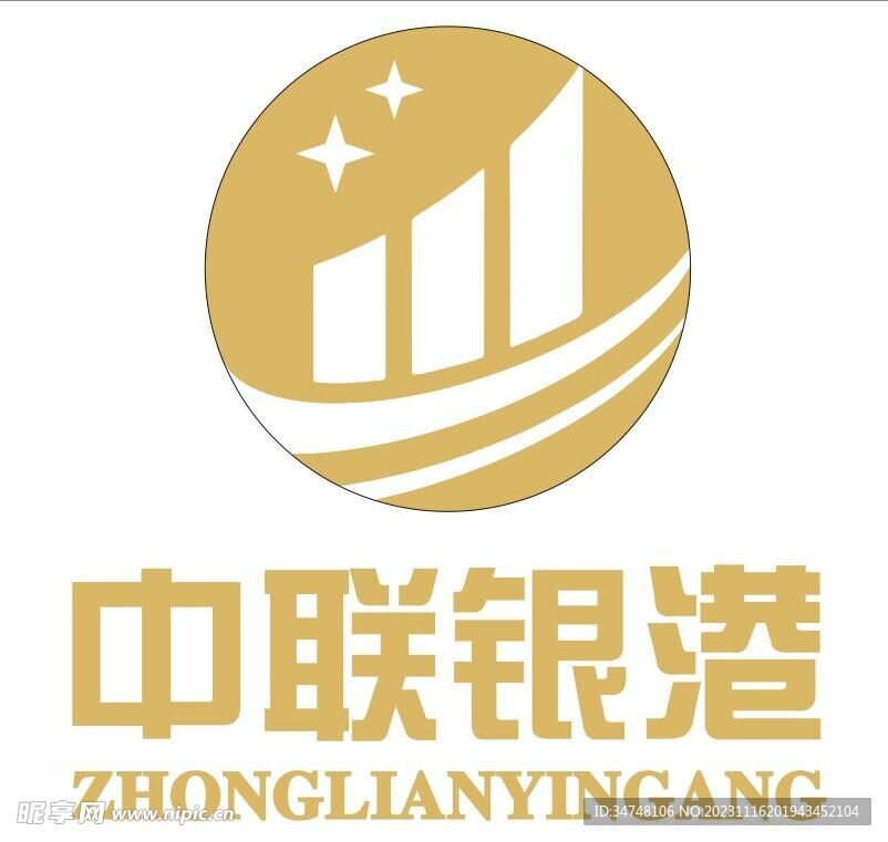 中联银港