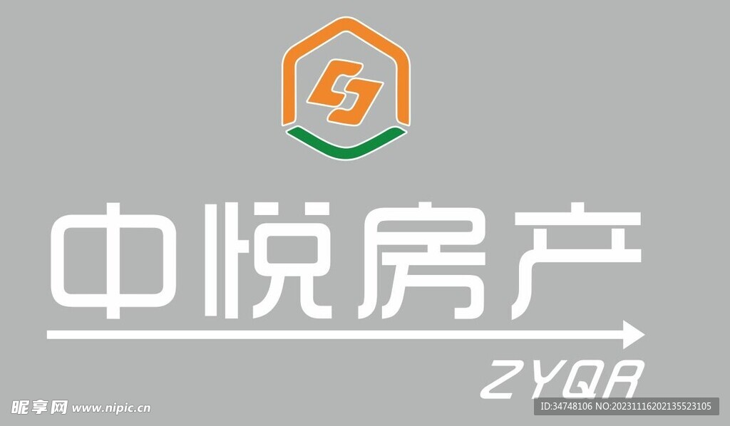 中悦房产