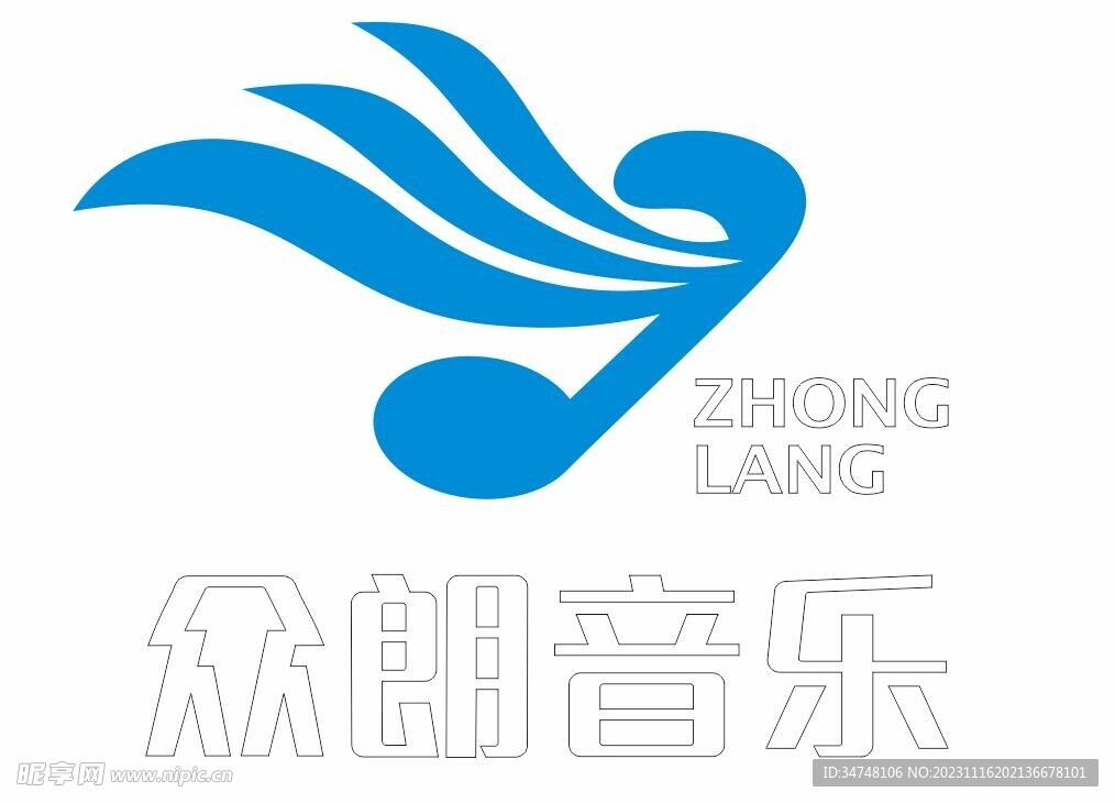 众朗音乐