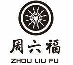 周六福