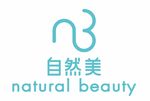 自然美