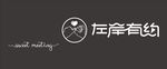 左岸有约