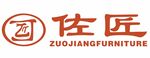 佐匠