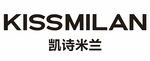 KISSMILAN凯诗米亚