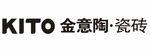 kito 金意陶瓷砖