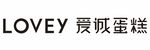 LOVEY爱诚蛋糕