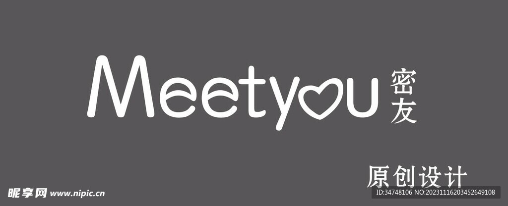 meetyou密友 原创设计