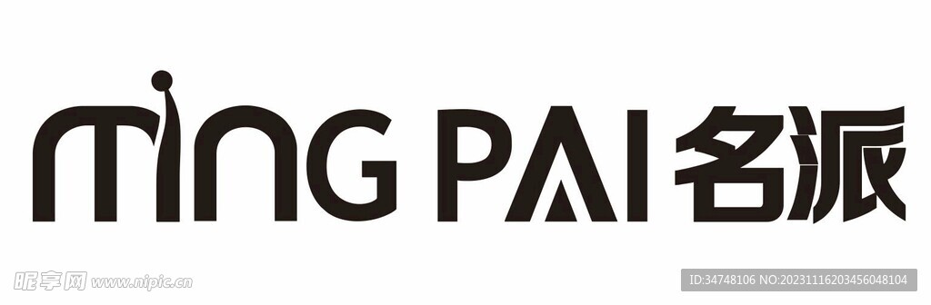 MING PAI名派