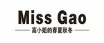 miss gao 高小姐的春夏