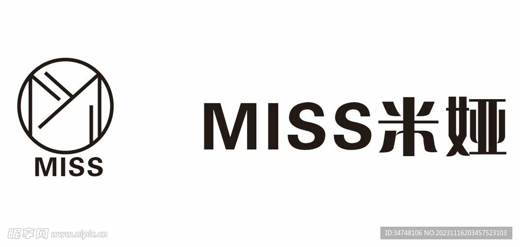 miss 米娅