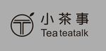 小茶事