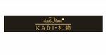 kadi 礼物