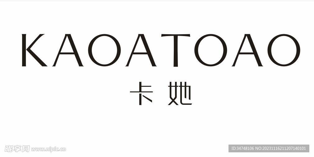 kaoatoao卡她
