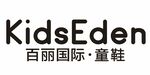KIDSEDEN百丽国际 童鞋